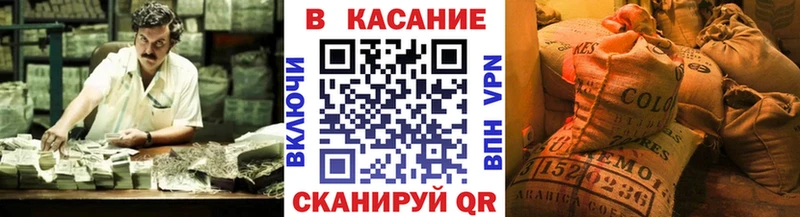 Купить наркоту Зверево МАРИХУАНА  СОЛЬ  Гашиш 