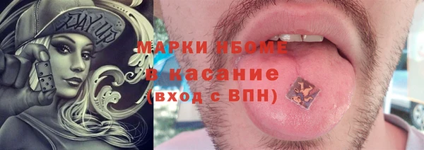 mdpv Володарск
