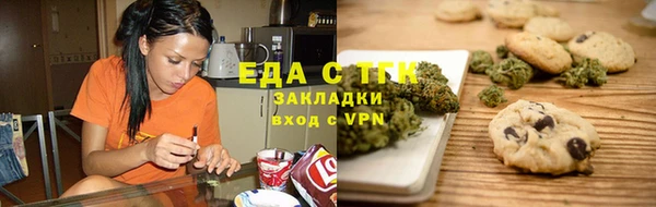марки lsd Вязники