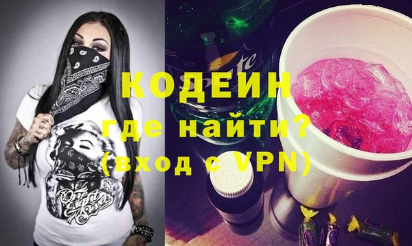 марки lsd Вязники