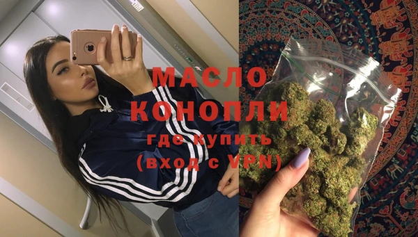 марки lsd Вязники
