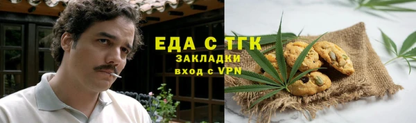 apvp Верхний Тагил