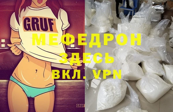 не бодяженный Комсомольск