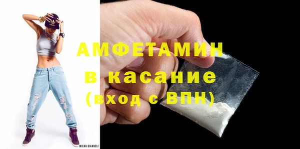марки lsd Вязники