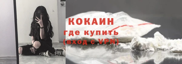 марки lsd Вязники