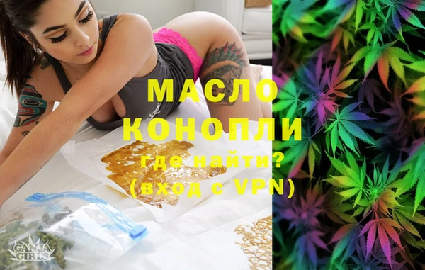 mdpv Володарск