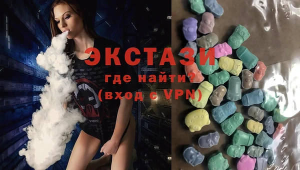 сатива Конаково