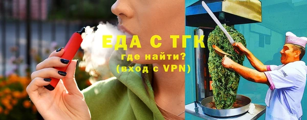 mdpv Володарск