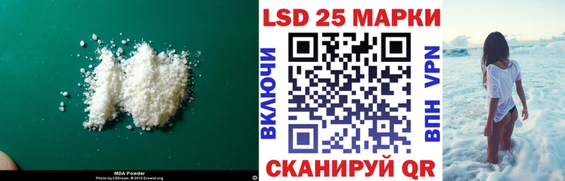 цена наркотик  Зверево  LSD-25 экстази ecstasy 