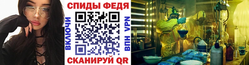 Первитин пудра OMG ССЫЛКА Зверево