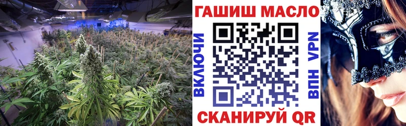 mega маркетплейс  Зверево  ТГК вейп с тгк 