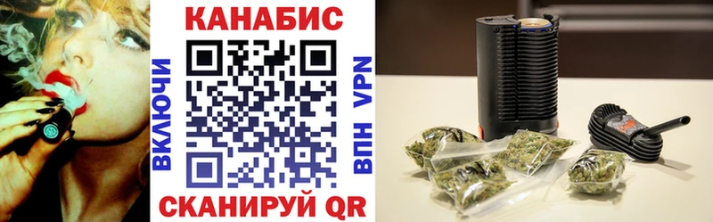 Бошки Шишки Amnesia Зверево
